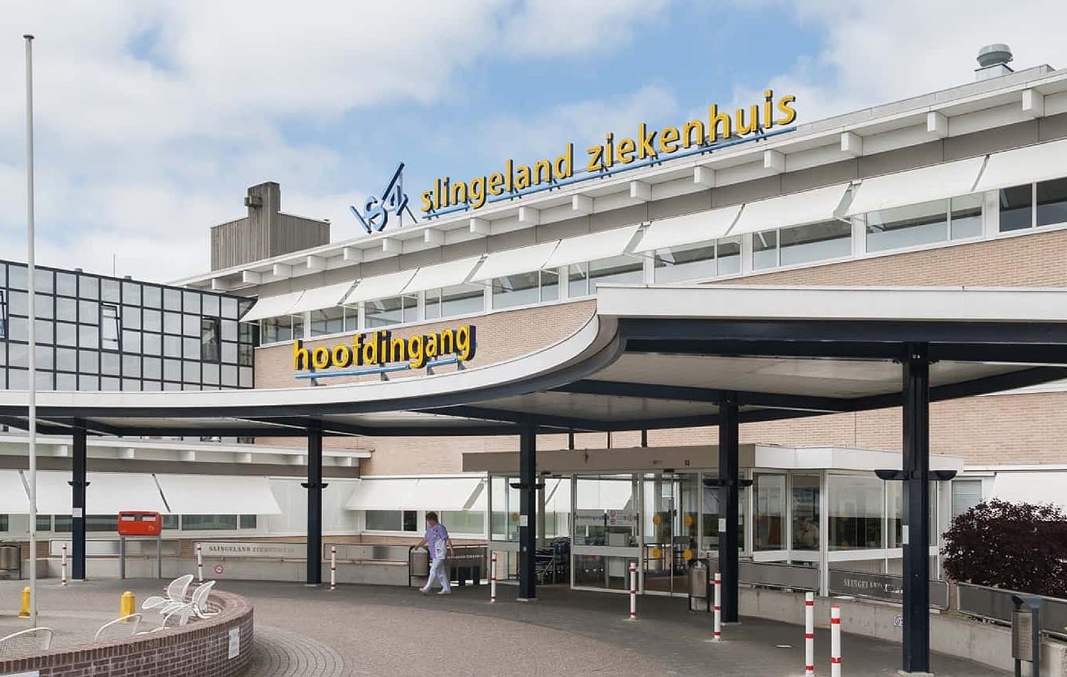 Slingeland Ziekenhuis